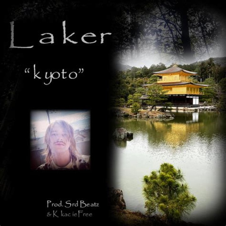 Kyoto song lyrics