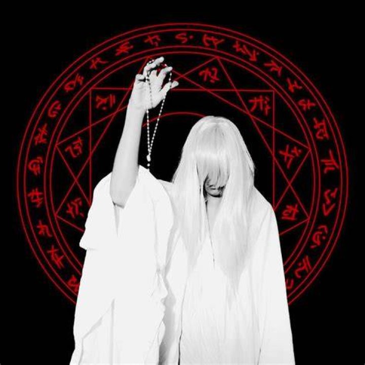 Mr.Kitty - After Dark Lyrics Meaning