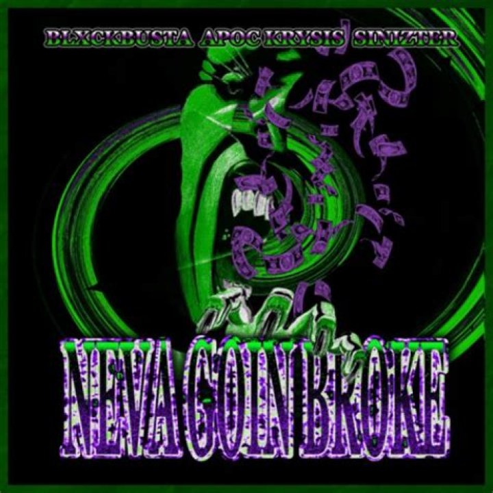 Never goin broke lyrics