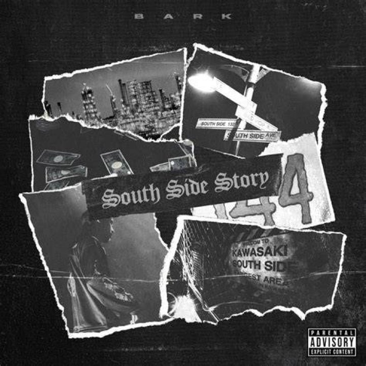 South side rolling lyrics